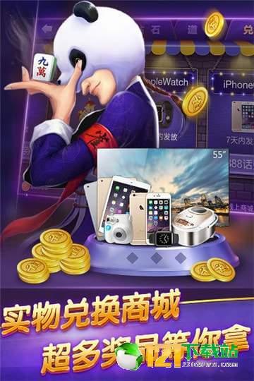 天发娱乐,引领娱乐新风尚，打造多元化娱乐体验