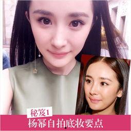 娱乐吃瓜酱自拍视频网站