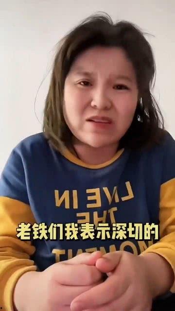 娱乐吃瓜君网红是谁呀