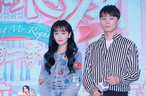 娱乐圈吃瓜兔子